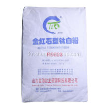 이산화통 Rutile R6618 R6628 R6658 TIO2 가격